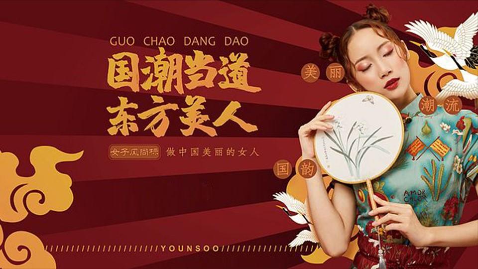 煜昌影业文化发布年度文化趋势研究报告